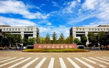学院工作述职报告6篇