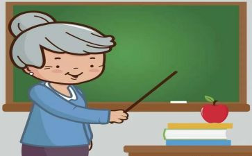 数学与教育工作报告5篇