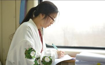教师学转捉心得体会7篇