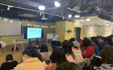 学转见心得体会7篇