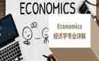 数学专业个人总结5篇