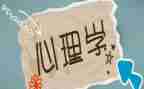 大学专业毕业工作总结7篇