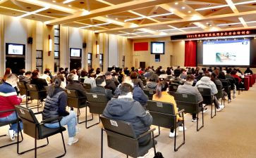 2024年培训部工作总结5篇