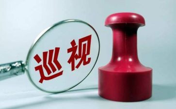 路产巡查工作总结8篇