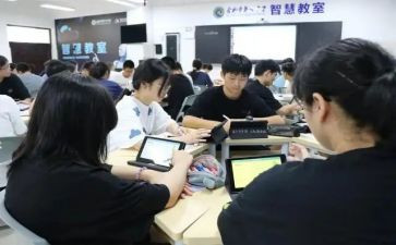 培训学校周工作总结优质6篇