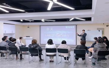 暑期数学培训学习心得6篇