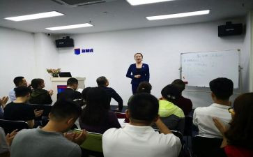 2023远程培训学习心得最新6篇