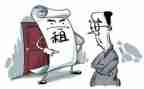 续租合同6篇