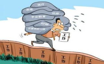 压力的作文精选8篇