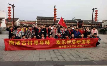 月研发工作总结优质8篇