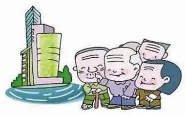 养老报告调查报告8篇