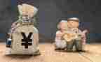 养老低心得体会6篇