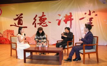 演讲社工作计划6篇