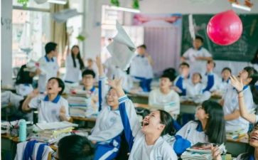 研三的工作计划6篇