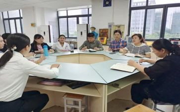 教研室教研员工作计划优质6篇