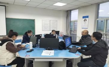 科研室工作计划最新6篇