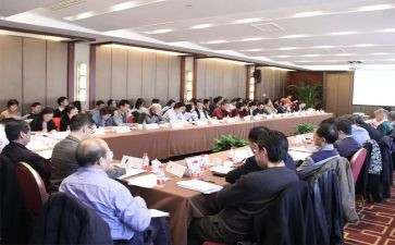 教学研讨发言稿范文7篇