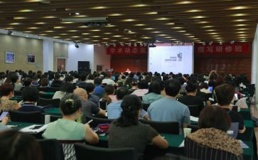 能力提升2.0个人研修总结7篇