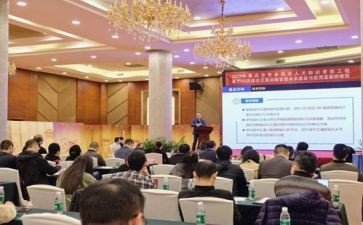 新教师培训研修心得通用7篇