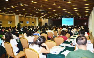 幼儿园研修培训心得体会6篇