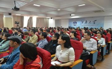 个人研修月工作计划8篇