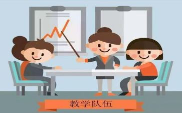英语教师研修总结7篇