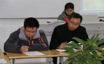 数学研修组工作总结5篇