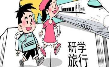 小班教研学期工作总结7篇