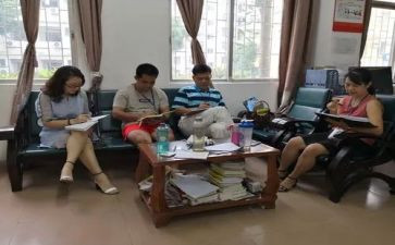 小学教研组计划工作计划最新6篇
