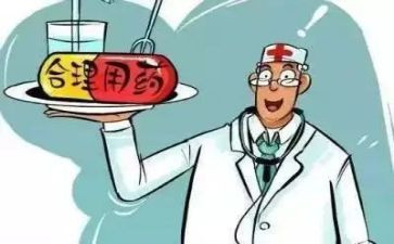 药师的工作计划7篇