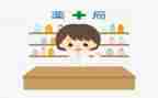 药师的工作计划参考5篇