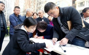 银行营业主任述职报告8篇