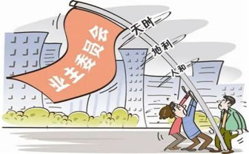 毕业主题活动方案5篇