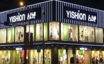 以纯公司培训总结优秀7篇