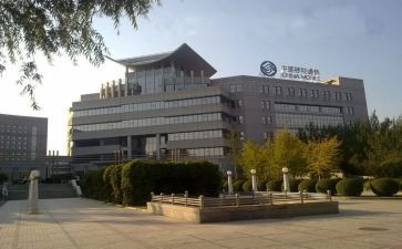 中国移动工作报告7篇