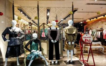 元旦衣服店活动方案6篇