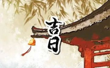 进公司一个月工作总结5篇