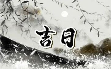 工作一个月总结范文8篇