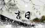 幼师的一个月工作总结5篇