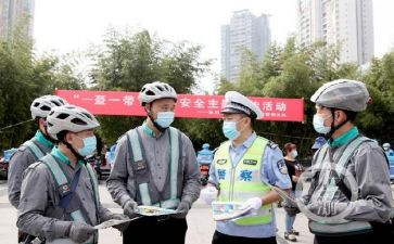 一盔一带安全心得6篇