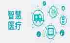 医疗股工作总结优秀6篇