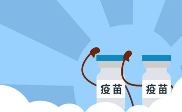 打疫苗小作文优秀6篇