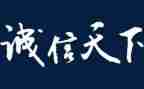 赢在新员工培训心得体会5篇