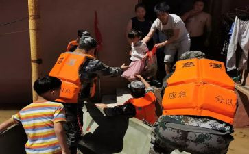 应急志愿工作总结6篇