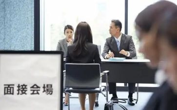 应聘教师申请书7篇
