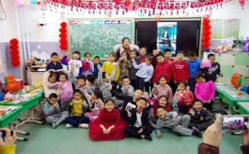 班级迎新年活动策划8篇