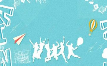 迎新赛演讲稿参考5篇