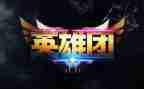 2024年消防英雄事迹6篇
