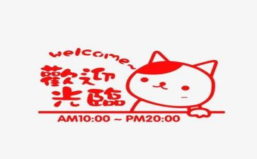 营业部半年度工作总结5篇