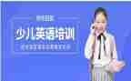 英语培训课心得体会精选7篇
